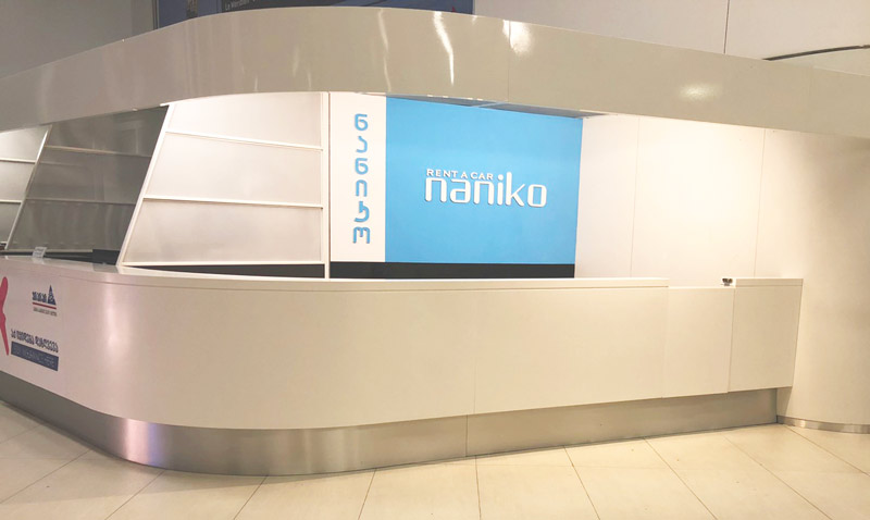 Naniko rent a car office kutaisi airport